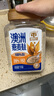穗格氏澳洲进口燕麦麸皮1KG罐装 即食营养早餐免煮冲饮谷物高纤燕麦片 实拍图