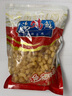 干贝 瑶柱扇贝丁扇贝干元贝干 海鲜干货 250g 实拍图