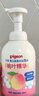 贝亲（Pigeon）洗发水沐浴露 含桃叶精华 婴儿洗发沐浴二合一 500ml IA209 实拍图