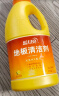 蓝月亮 地板清洁剂2kg*2柠檬香 瓷砖木地板扫地机器人洗地机 除菌去污 实拍图