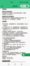 公牛（BULL）GNV-AUB051D 5V-1AUSB充电器/单口手机电源适配器/充电插头/适用苹果/安卓 实拍图