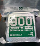 900压缩饼干便携装早餐户外即食零食代餐4年长保质期食品 【散装800g】900干粮 200g*4袋 实拍图