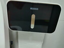 ecoco意可可卫生间抽纸盒纸巾盒厕所纸盒卫生纸置物架厕纸盒免打孔防水纸巾架 曜夜黑【单层-升级挂纸杆】 实拍图