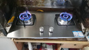 万和（Vanward）【B7·5kW】燃气灶具不锈钢烟灶联动家电以旧换新国家补贴20%嵌入式双灶家用煤气灶B7B53天然气 实拍图