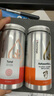 Fresh【明星同款】馥蕾诗红茶紧致提拉睡眠面膜30ml 全新升级 实拍图