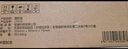 联想（Lenovo）联想LT100原装粉盒至像M101/102/L100 1688/1520/7360打印机硒鼓 原装LT100墨粉盒三支装 1500页*3 实拍图
