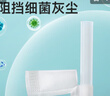 美丽雅 吸管一次性独立包装100只奶茶果汁酸奶食品塑料长软管孕妇儿童 实拍图