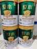 飞鹤（FIRMUS）爱本铂金装乳铁蛋白配方奶粉含蛋白质膳食纤维珍稀牛初乳粉 0蔗糖 800g*4罐 实拍图