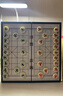 京东京造 中国象棋【折叠磁吸】棋盘套装 成人中小学生便携式磁力桌游大号 实拍图