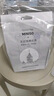 名创优品（MINISO）五星级酒店系列香包卧室衣柜除味车载香薰挂件 香格丽之夜4包*2盒 实拍图