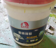 雨虹防水 瓷砖背胶 玻化砖墙砖背胶 强力瓷砖胶 贴砖伴侣 5kg 实拍图
