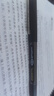 uni三菱 uni-ball EYE黑色中性笔高颜值0.38mm黑笔签字笔商务直液式学生水笔水性笔套装 UB-150 5支 实拍图