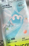 babycareAir pro纸尿裤夏季超薄透气尿不湿宝宝尿片bbc婴儿新生儿日用尿布 M码- 1包 4片 【体重6-11KG】 实拍图