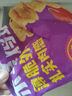 优形凤祥食品 炸鸡桶3.8斤 冷冻裹粉(炸鸡块+鸡米花+翅根+鸡棒)半成品 实拍图