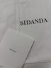 SIDANDA枕芯95%白鹅绒枕头五星级酒店100支全棉羽绒枕舒适低枕48*74cm 实拍图