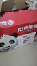 杰克熊猫 精酿小麦白啤 原麦汁浓度10.2°P 300ml*20瓶 整箱装  实拍图