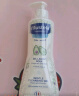 妙思乐（Mustela）儿童洗发沐浴二合一500ml 婴儿专用洗发水沐浴露法国进口 实拍图