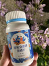 斯利安锌硒维生素 A 片*60 有机锌硒宝男性备孕补锌补硒提高质量 实拍图