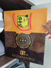 白云边 十五年陈酿 浓酱兼香型白酒 42度 500ml 单瓶装 新老包装随机发 实拍图