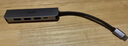 宏碁（acer） Type-C扩展坞USB-C转HDMI转接头3.0分线器适用苹果MacBook电脑转换器4K投屏PD充电器拓展坞五合一 实拍图