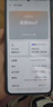realme【国家补贴】真我Neo7 天玑9300+ 7000mAh大电池 6000nit护眼电竞直屏 智能AI手机 12+256星舰 实拍图