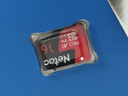 朗科（Netac）16GB TF（MicroSD）存储卡 A1 U1 V10 4K 高度耐用行车记录仪&监控摄像头内存卡 读速98MB/s 实拍图