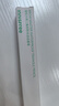 悦诗风吟（Innisfree）眉妆大师自动眉笔三角形3#深棕色0.25g防水汗定型扁平笔头 实拍图