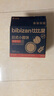 比比赞（BIBIZAN）日式小圆饼干整箱1000g多口味海盐早餐代餐休闲零食品饱腹 实拍图