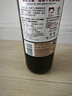 张裕先锋 西班牙爱欧公爵·佳熊干红葡萄酒750ml 原瓶进口 热红酒 实拍图