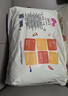 碧芭宝贝盛夏光年拉拉裤XL30片(12-17kg)学步裤 夏季超薄 透气不闷热 实拍图