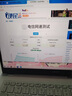 H3C 新华三 BX54路由器千兆wifi6无线AX5400 穿墙家用5G双频 办公学习 电竞路由 游戏加速新版鲸路由 实拍图