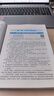 一建教材2025建工社一级建造师2025教材建工社 视频网课优路教育网络课程课件章节必刷题习题集历年真题模拟试卷建筑市政机电公路水利考试用书真题库 【机电一科】2025官方教材+视频/题库 实拍图