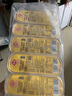 佳农 泰国小金条速冻金枕无核烤榴莲果肉 单盒净重100g*5盒 新鲜水果 实拍图