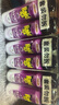 雷达（Raid）杀虫剂喷雾550ml*2瓶无香型杀虫气雾剂 蟑螂药  灭蟑螂 实拍图