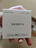 领普科技智能屏显开关E2 Lite 自定义按键名称 已接入米家APP 零火三键灰 实拍图