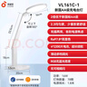 孩视宝国AA级充电台灯护眼学习专用全光谱学生儿童宿舍阅读灯VL161C-1 实拍图