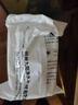 九阳（Joyoung） 净水器 净水壶厨房滤水壶便携净水B05 B03原装滤芯3只装【除氯减垢】 实拍图