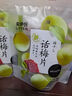 来伊份加州西梅干520g约100包 果脯果干零食梅子蜜饯健康低脂肪孕妇零食 实拍图