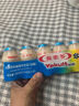 养乐多活菌型乳酸菌乳饮品100ml*5瓶原味低温乳酸菌饮料3件起售 实拍图