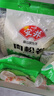 安井 肉松卷 800g 约20个 广式早茶点心面点 冷冻早餐加热即食半成品 实拍图
