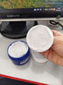 sakose凡士林10%维E尿素霜共100g 秋冬防干裂身体乳维生素e乳软膏护手霜 实拍图