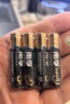 南孚5号电池16粒 五号碱性 聚能环5代 适用血压计/燃气表/遥控器/电子秤/挂钟/无线鼠标/计算器/玩具等 实拍图