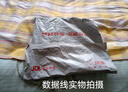 倍思Type-c数据线6A超级快充100W/88W/66W/40W华为荣耀充电线适用小米安卓手机平板Pura80/Mate70/60 实拍图