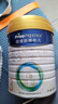 美素佳儿（Friso）皇家美素佳儿3段（Friso Prestige）幼儿配方奶粉12-36月龄 3段 400g 1罐 实拍图
