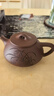 藏壶天下宜兴紫砂壶纯手工刻绘茶壶石瓢壶家用功夫泡茶壶茶具兰趣石瓢壶 兰趣石瓢（单壶） 实拍图