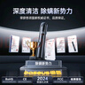 倍思（Baseus）车载吸尘器大吸力汽车家用16000Pa手持小型便携无线大功率吸尘器 实拍图
