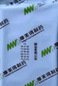 6盒装[摩美得] 双石通淋胶囊0.5g*36粒/盒 实拍图