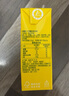 维他奶维他经典柠檬味茶饮料250ml*24盒 柠檬茶整箱装 家庭聚会 分享装 实拍图