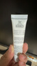 科颜氏（Kiehl's）安白精华乳15ml体验装 实拍图