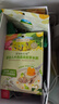爷爷的农场宝宝婴幼儿即食粥100g*10袋牛肉蔬菜粥山楂粥瘦肉南瓜早餐粥 实拍图